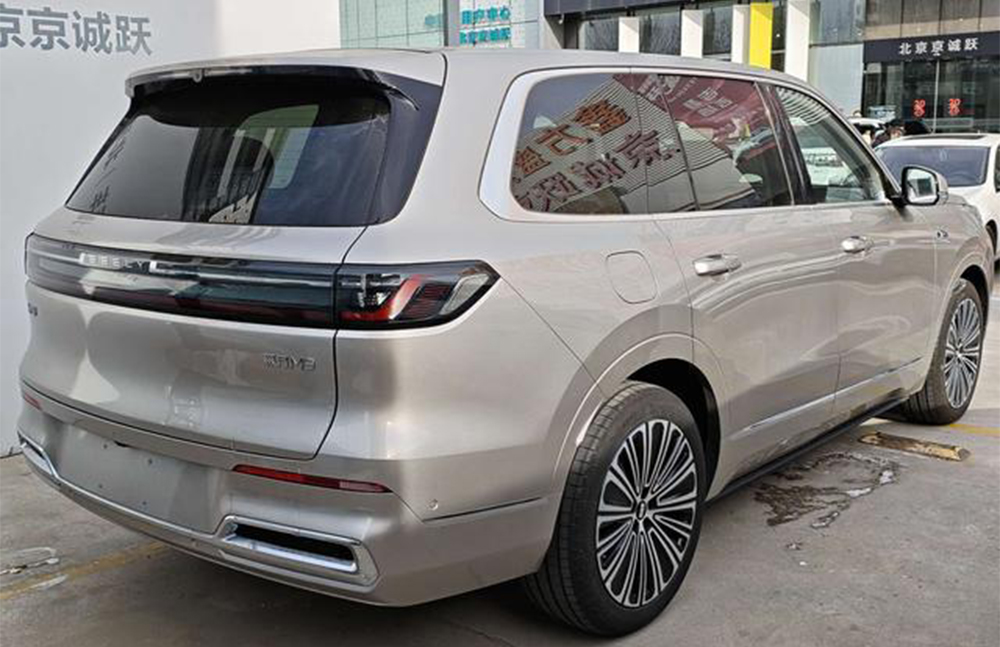 used geely galaxy m9 phev suv